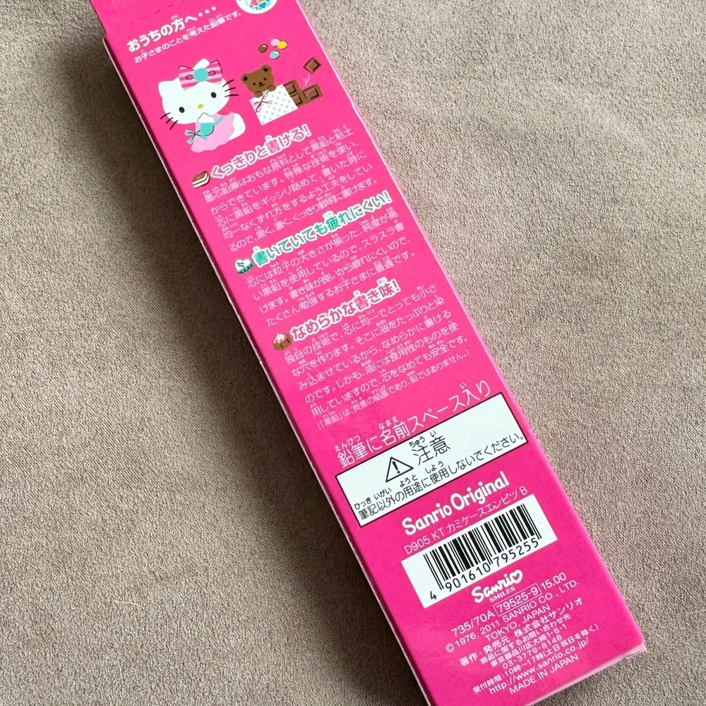 Hello Kitty pencil case and pencils from Japan 2010-2012 plus Pez dispenser new